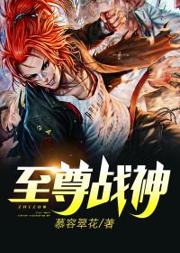 萧尘乔雪凝短剧名字