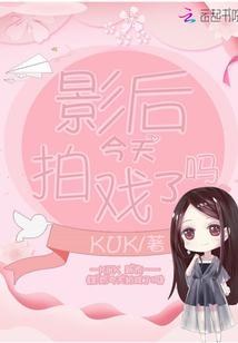 qq华夏法师神魔选择