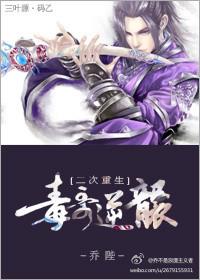 毒哥校服图片大全