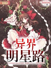 魔兽世界天命之选怎么完成