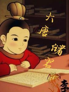 大唐存储最新消息