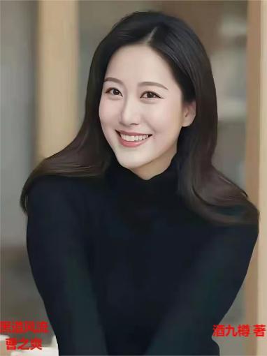 风流黑道学生哪个app有