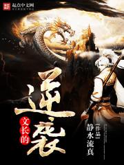 年龄渐长如何逆袭