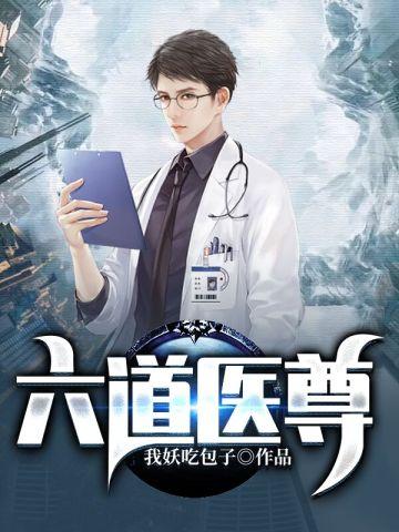 楚元宋南伊笔趣阁全文无弹窗