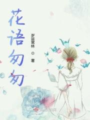 匆匆是什么意思呀